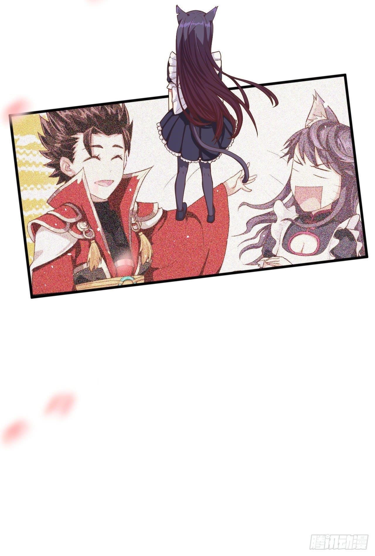 Starting From Today I’ll Work As A City Lord Chapter 19 - Page 9 in English
