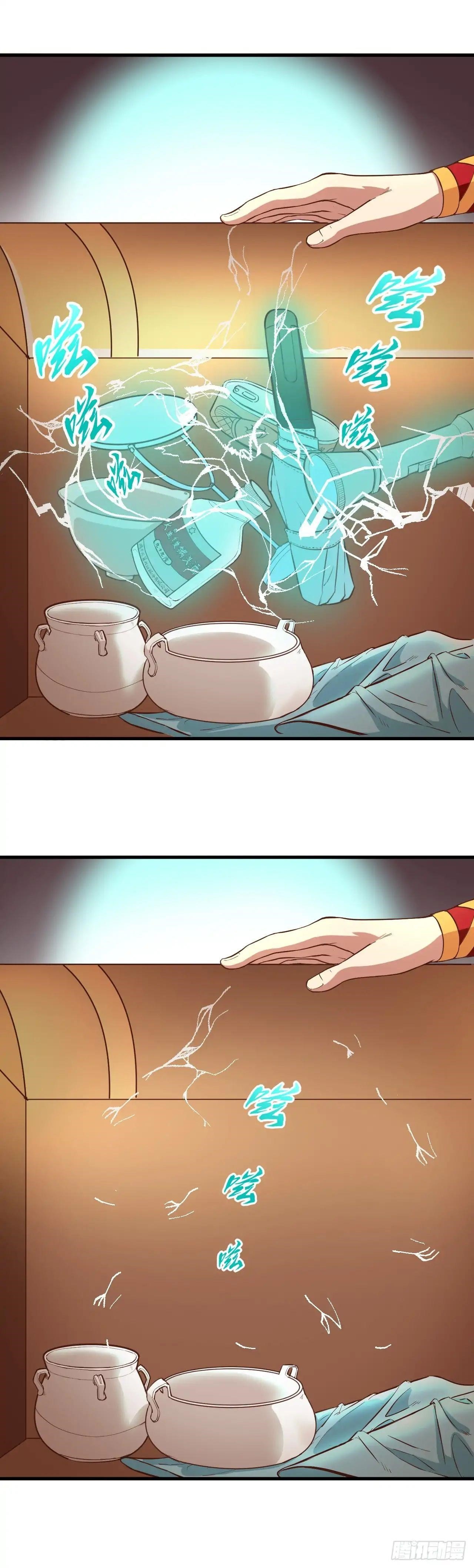 Starting From Today I’ll Work As A City Lord Chapter 2 - Page 4 in English