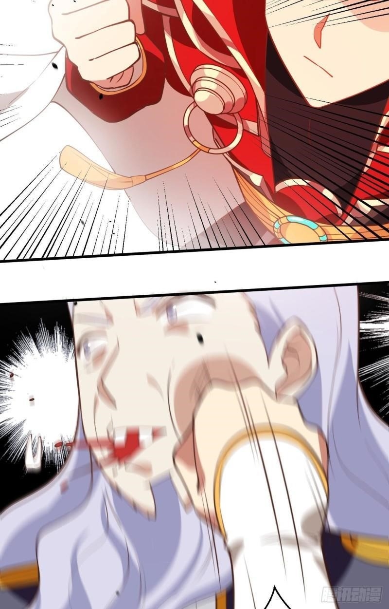 Starting From Today I’ll Work As A City Lord Chapter 204 - Page 32 in English