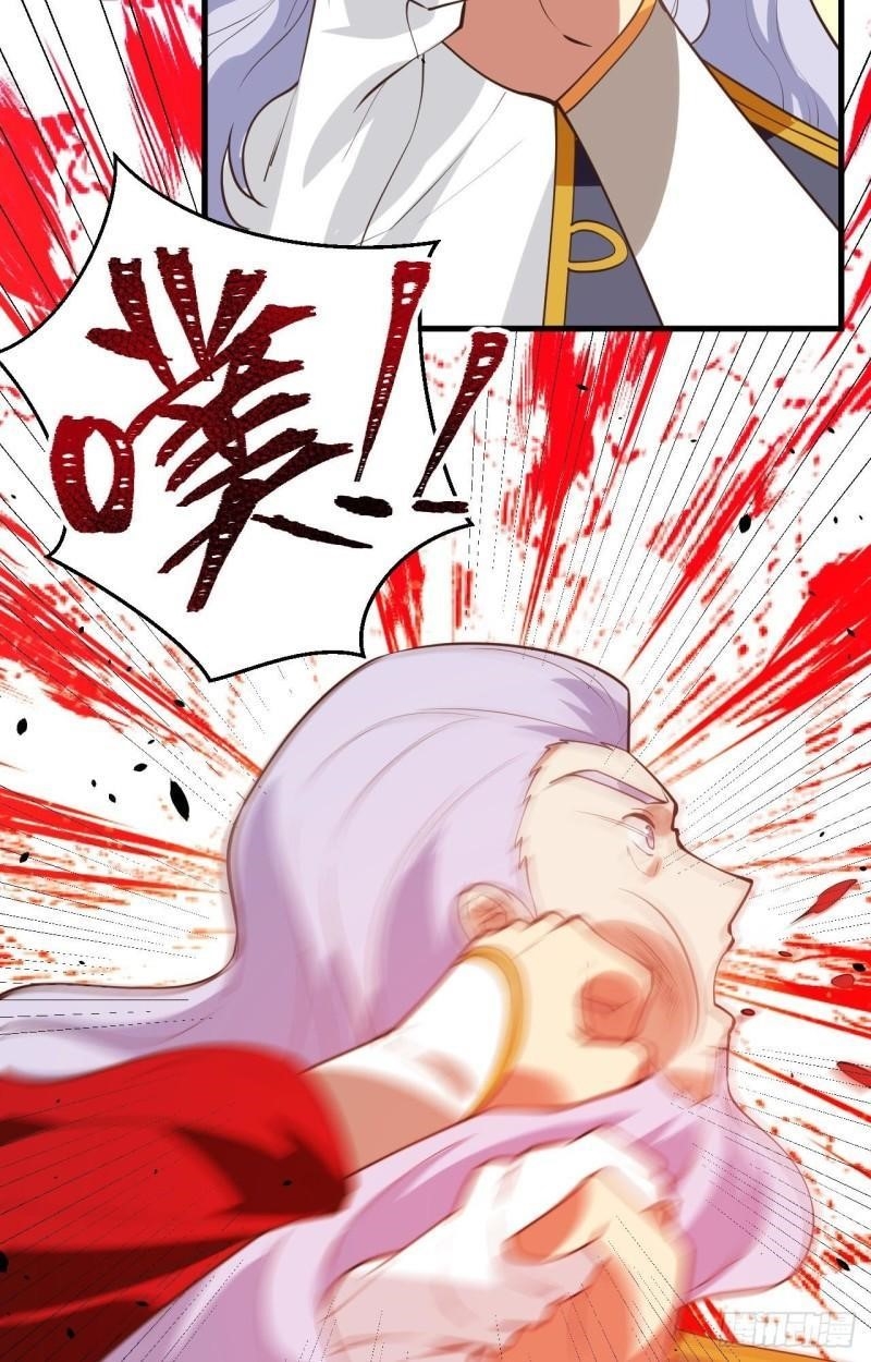 Starting From Today I’ll Work As A City Lord Chapter 204 - Page 36 in English