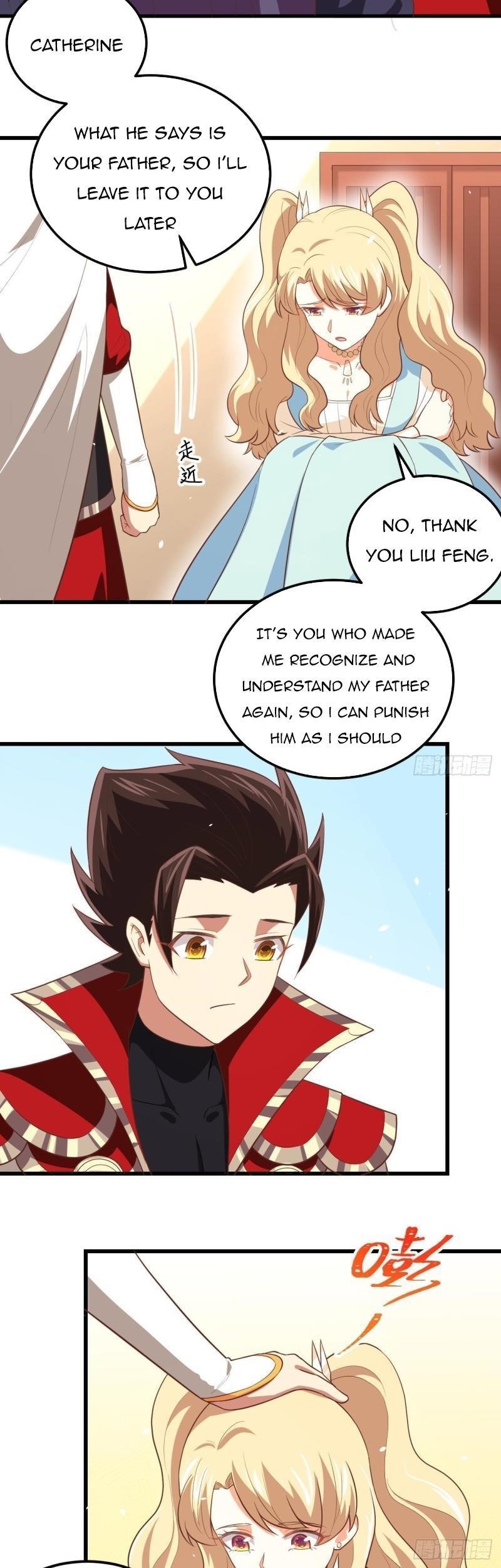 Starting From Today I’ll Work As A City Lord Chapter 205 - Page 3 in English