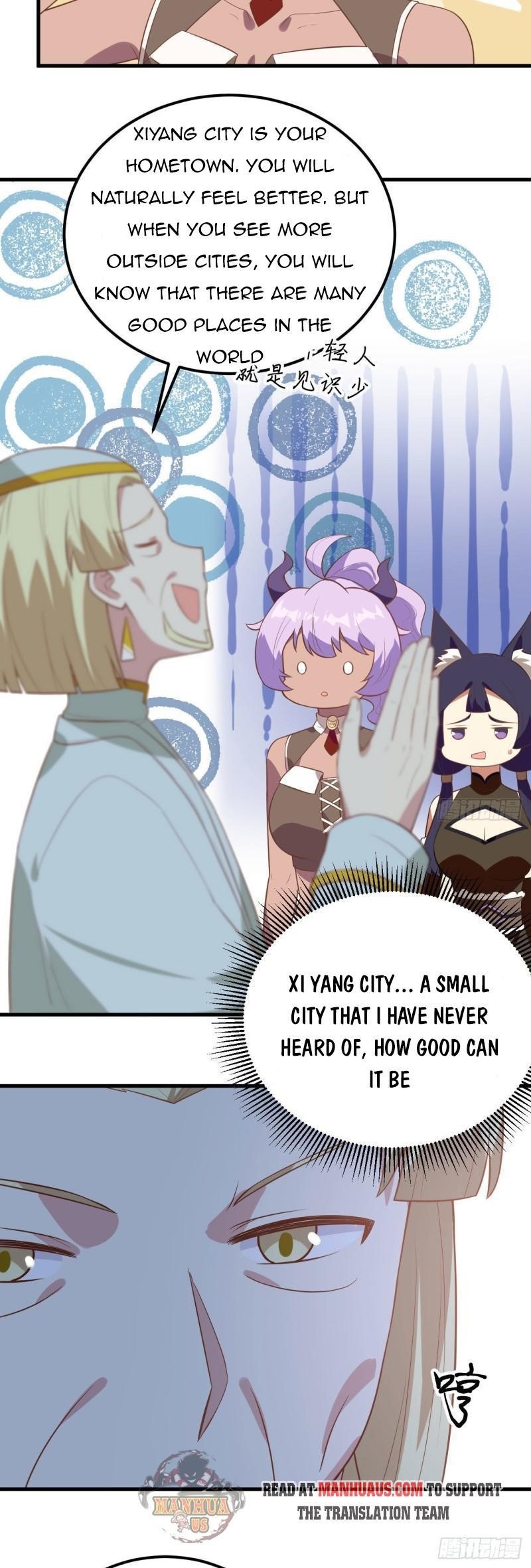 Starting From Today I’ll Work As A City Lord Chapter 206 - Page 11 in English