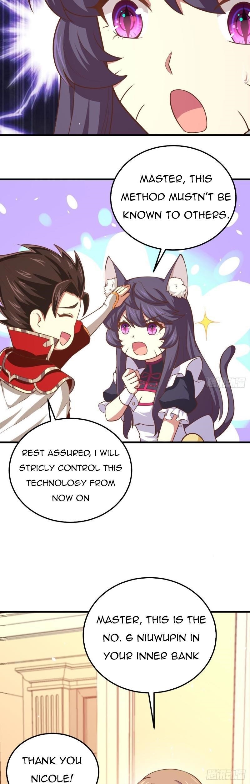 Starting From Today I’ll Work As A City Lord Chapter 207 - Page 12 in English