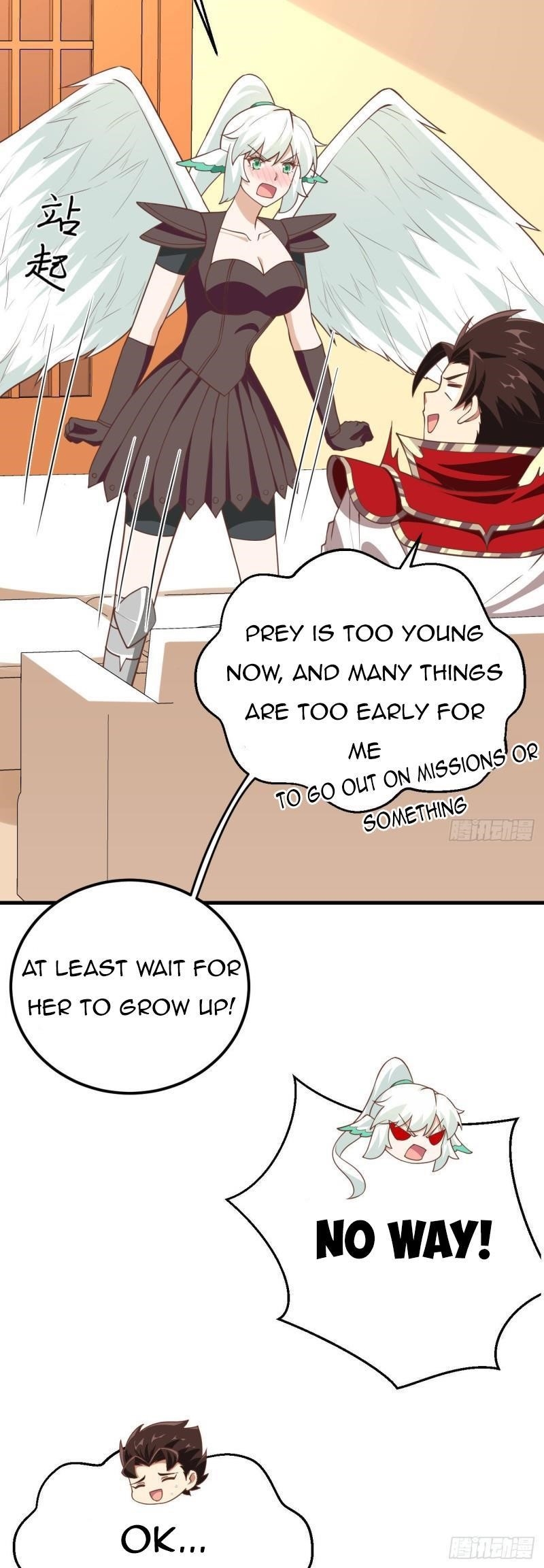 Starting From Today I’ll Work As A City Lord Chapter 208 - Page 16 in English