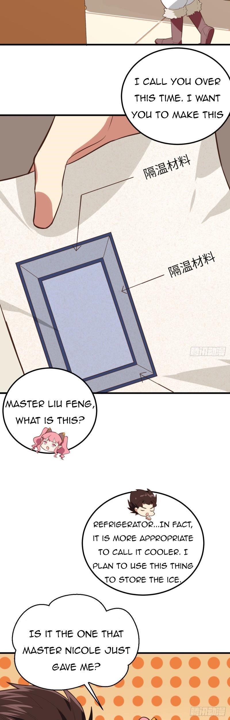 Starting From Today I’ll Work As A City Lord Chapter 208 - Page 3 in English