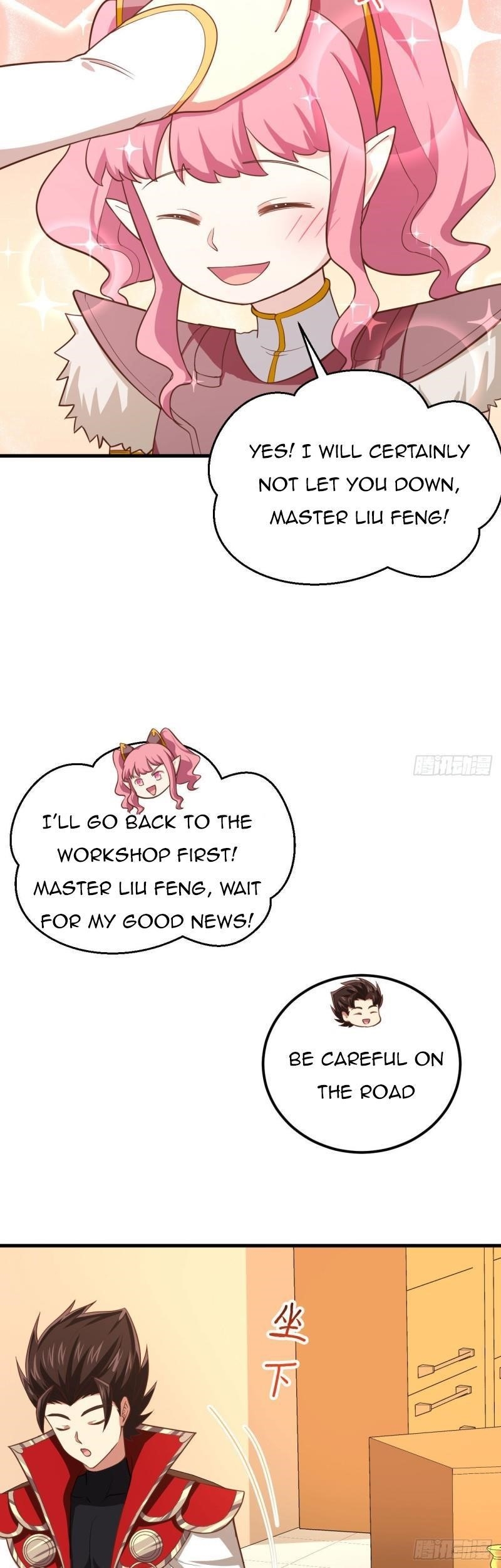 Starting From Today I’ll Work As A City Lord Chapter 208 - Page 7 in English