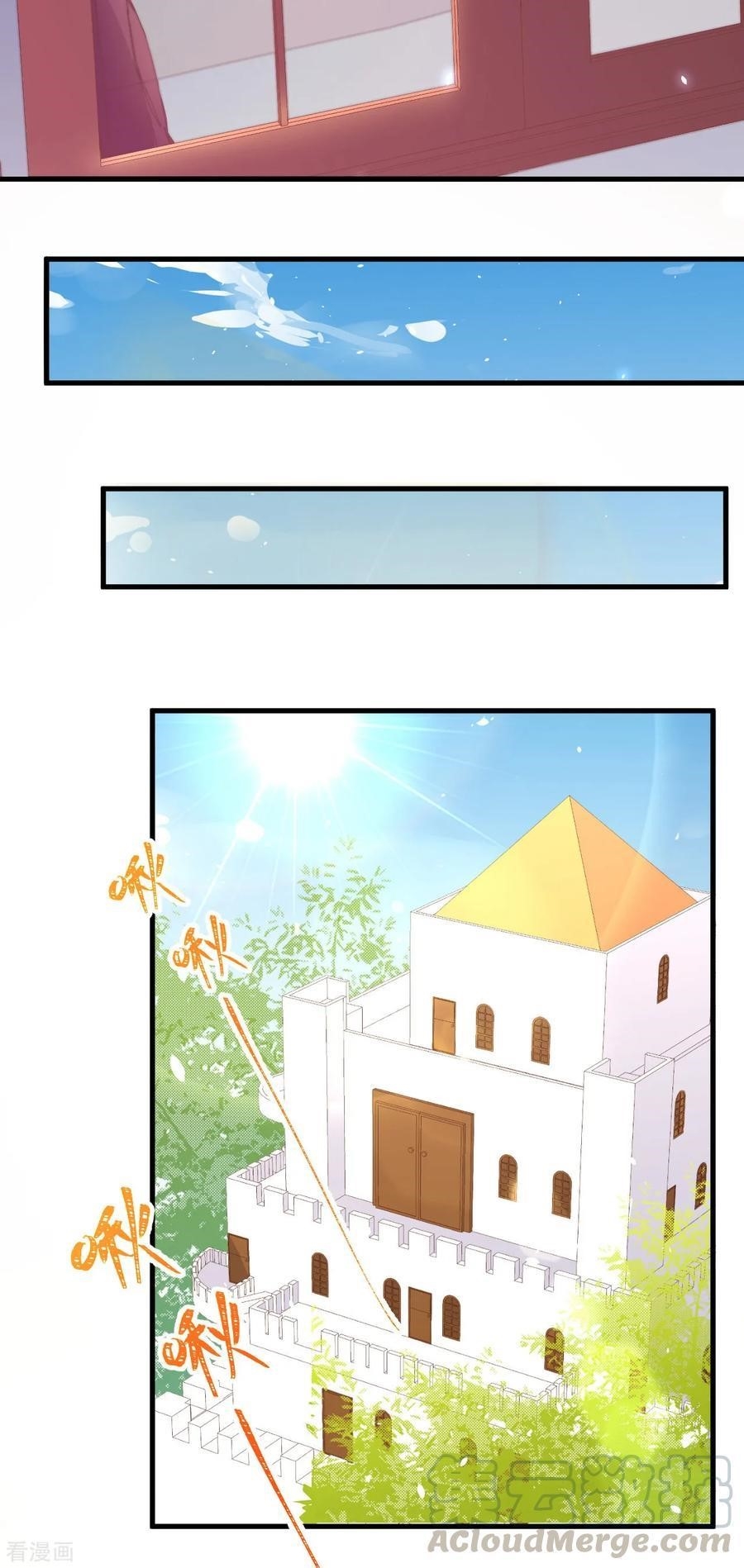 Starting From Today I’ll Work As A City Lord Chapter 209 - Page 31 in English