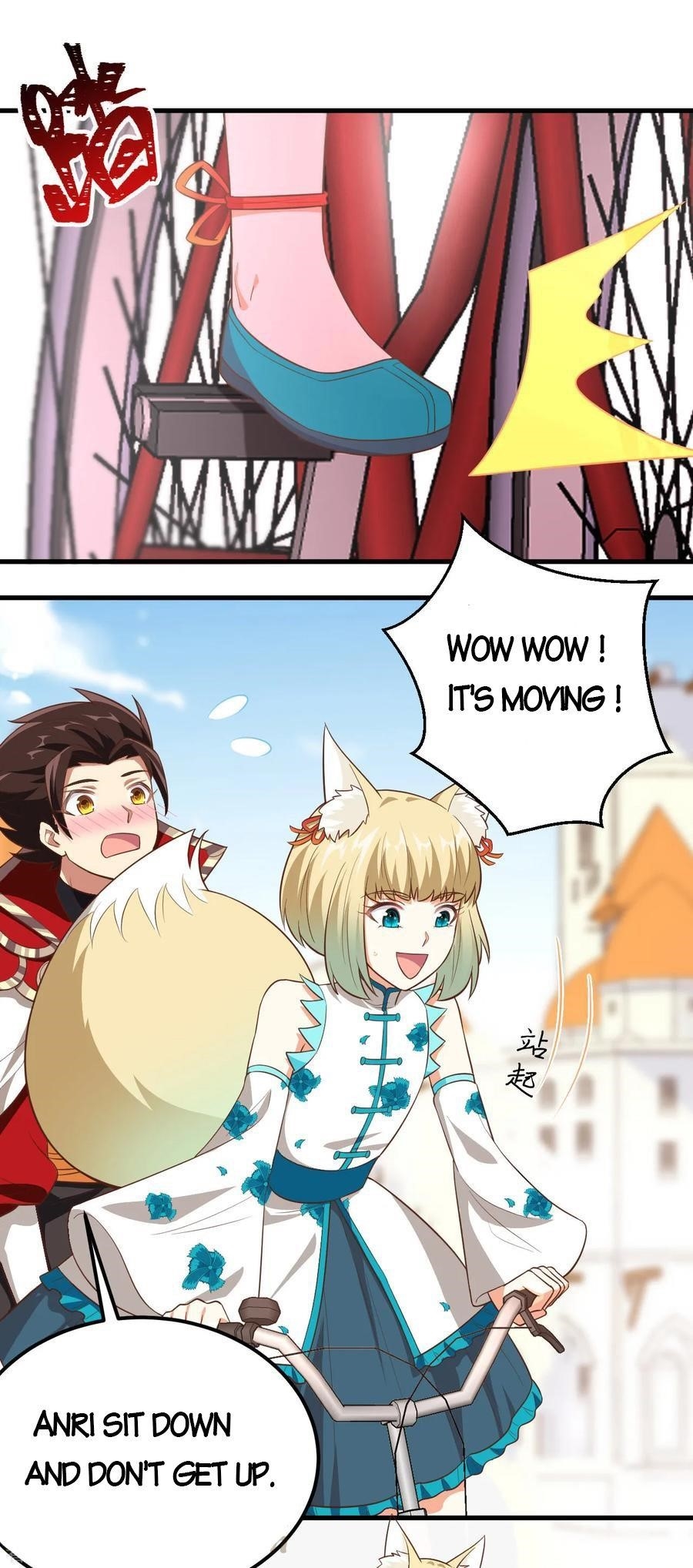 Starting From Today I’ll Work As A City Lord Chapter 210 - Page 28 in English