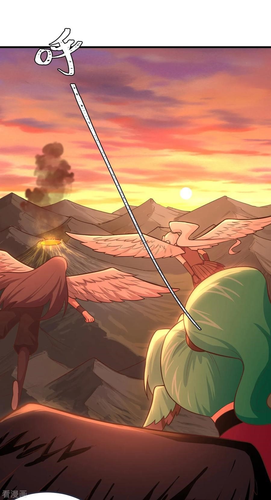 Starting From Today I’ll Work As A City Lord Chapter 210 - Page 35 in English