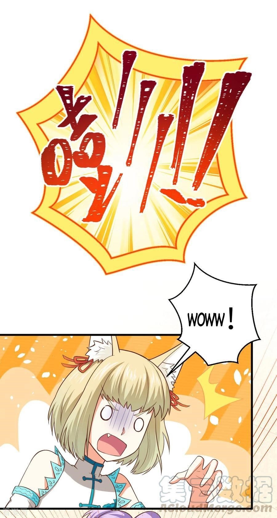 Starting From Today I’ll Work As A City Lord Chapter 210 - Page 4 in English