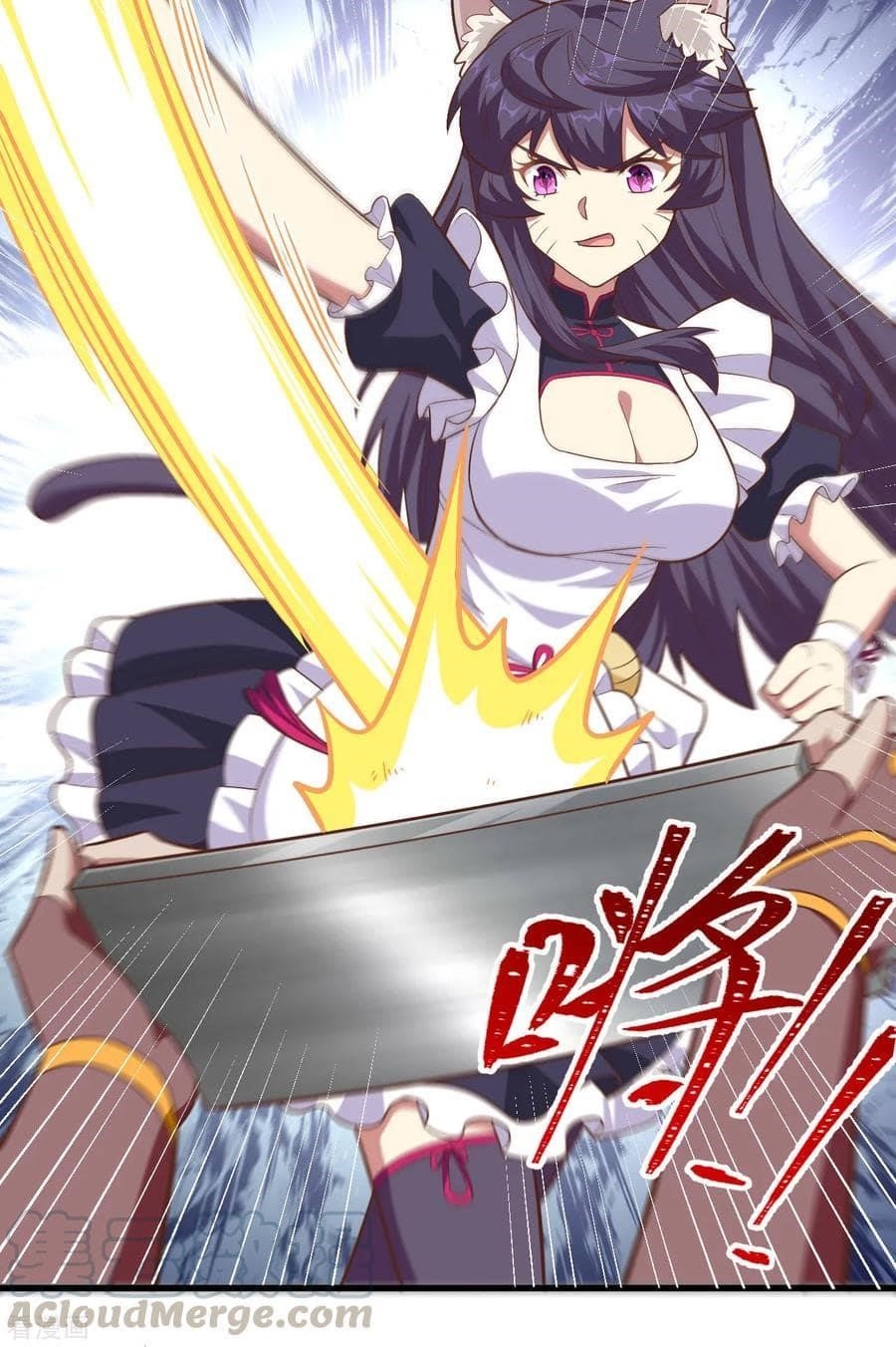 Starting From Today I’ll Work As A City Lord Chapter 213 - Page 37 in English