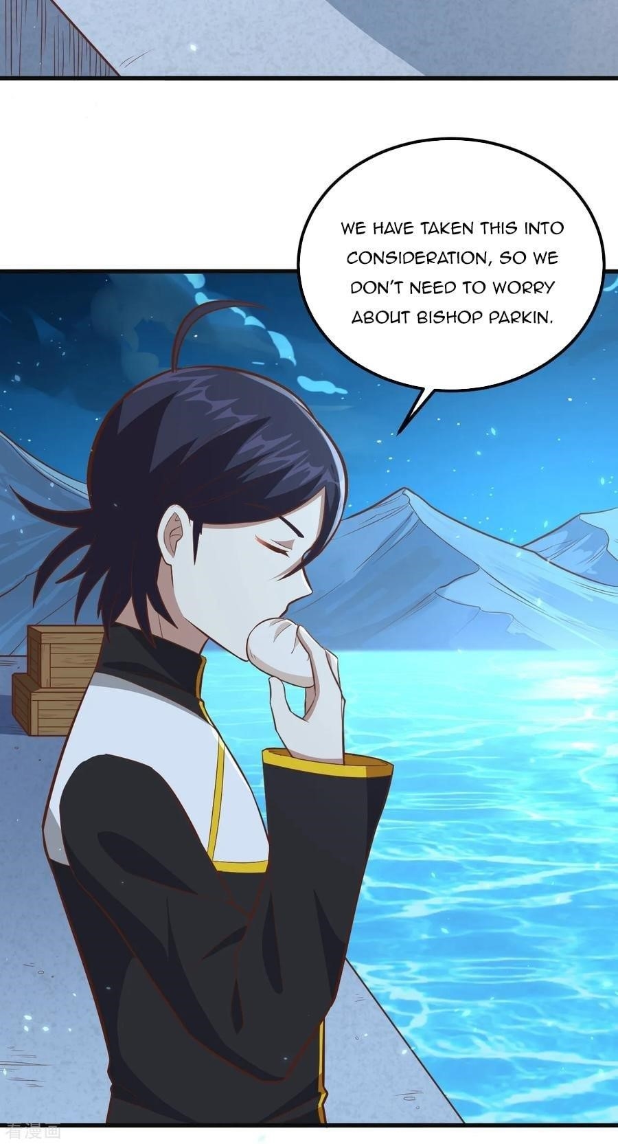 Starting From Today I’ll Work As A City Lord Chapter 215 - Page 19 in English
