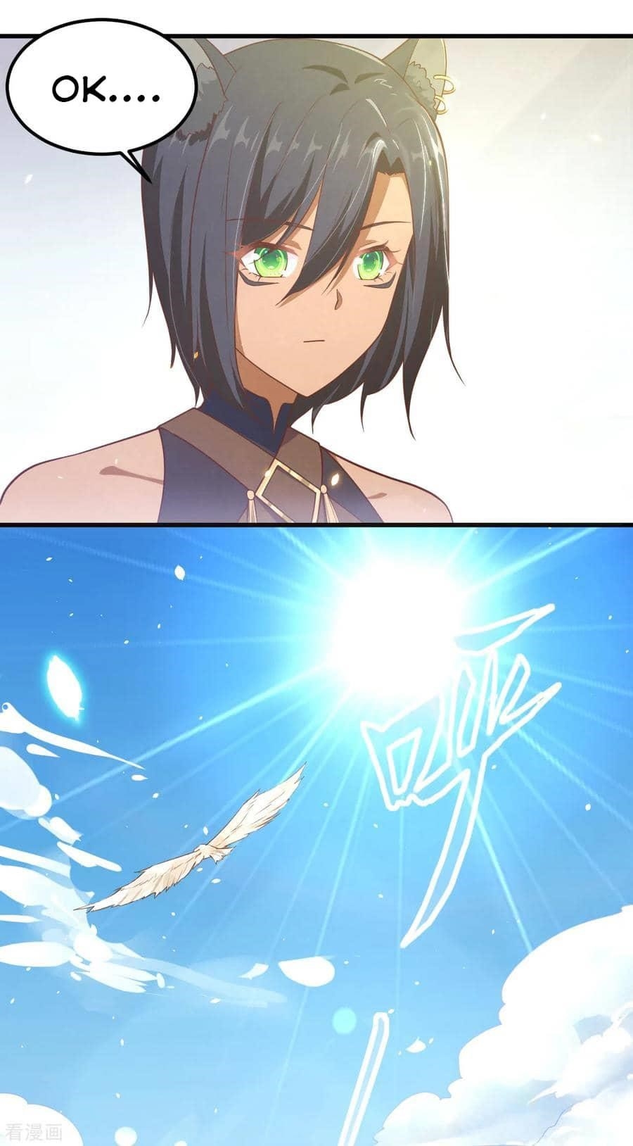 Starting From Today I’ll Work As A City Lord Chapter 218 - Page 19 in English