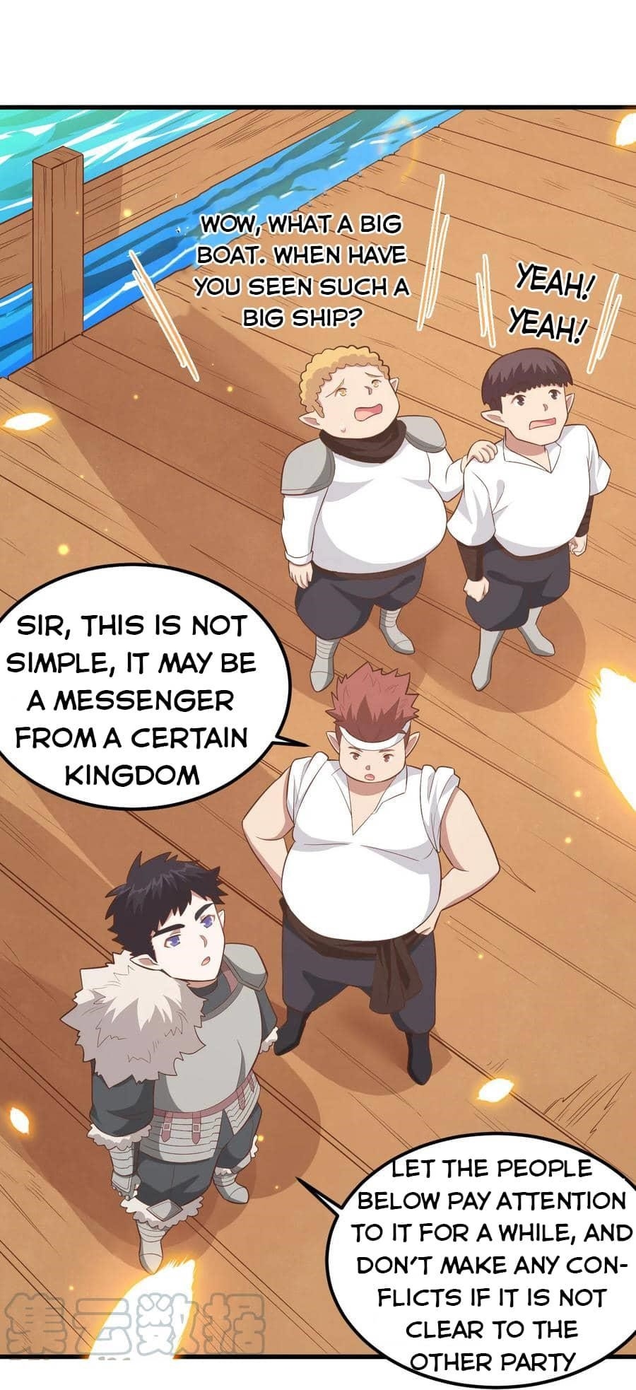 Starting From Today I’ll Work As A City Lord Chapter 218 - Page 33 in English