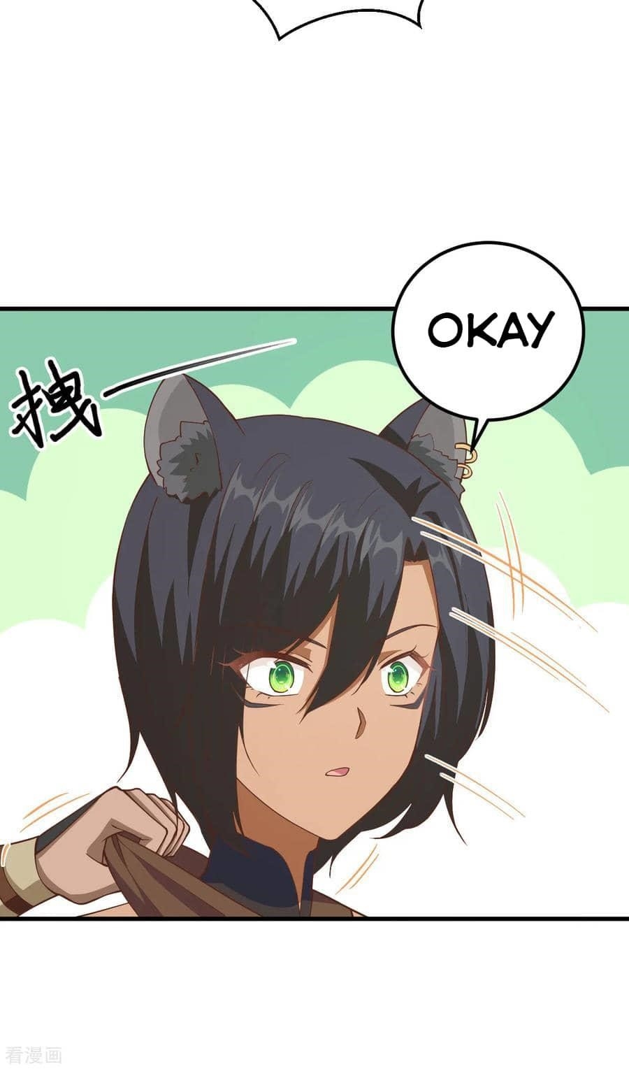 Starting From Today I’ll Work As A City Lord Chapter 218 - Page 8 in English
