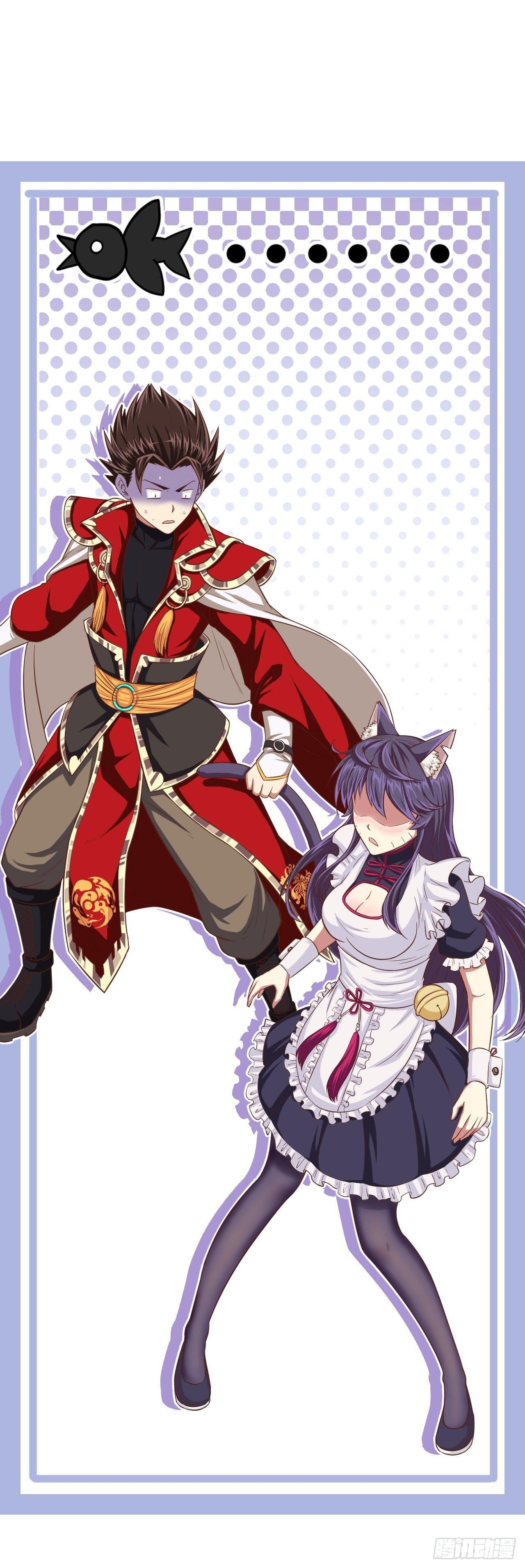 Starting From Today I’ll Work As A City Lord Chapter 22 - Page 39 in English