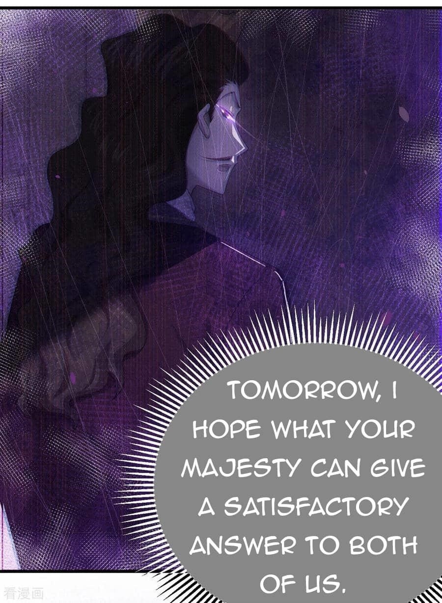 Starting From Today I’ll Work As A City Lord Chapter 220 - Page 30 in English