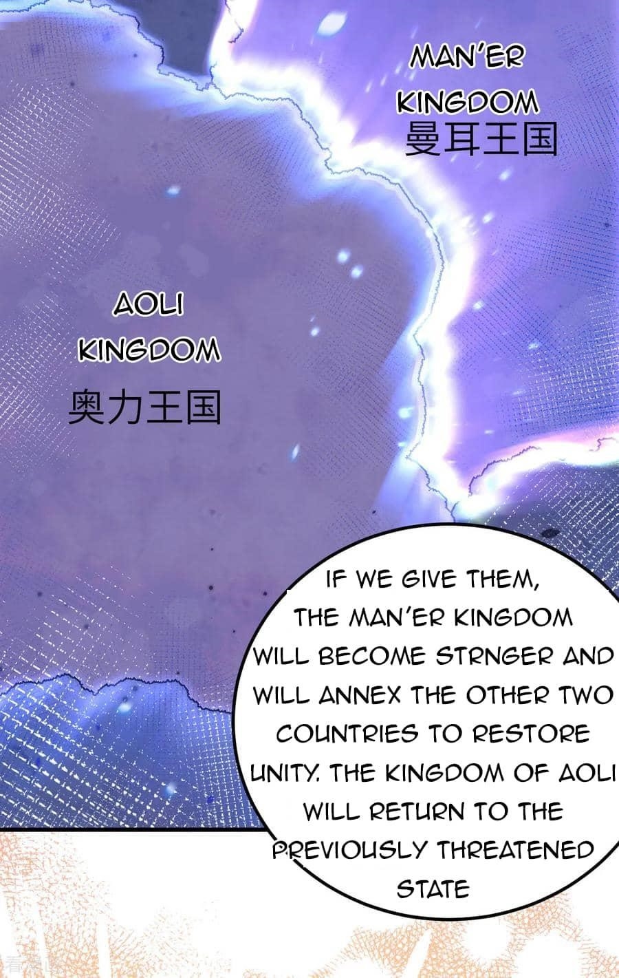 Starting From Today I’ll Work As A City Lord Chapter 220 - Page 32 in English