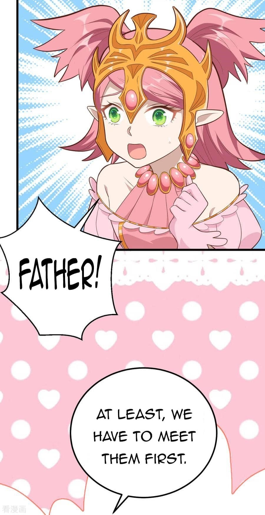 Starting From Today I’ll Work As A City Lord Chapter 221 - Page 11 in English