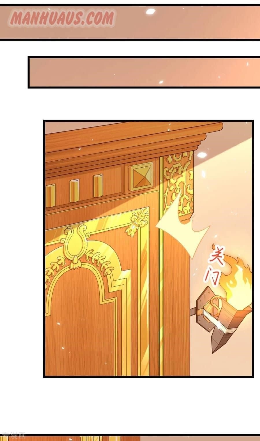 Starting From Today I’ll Work As A City Lord Chapter 221 - Page 27 in English