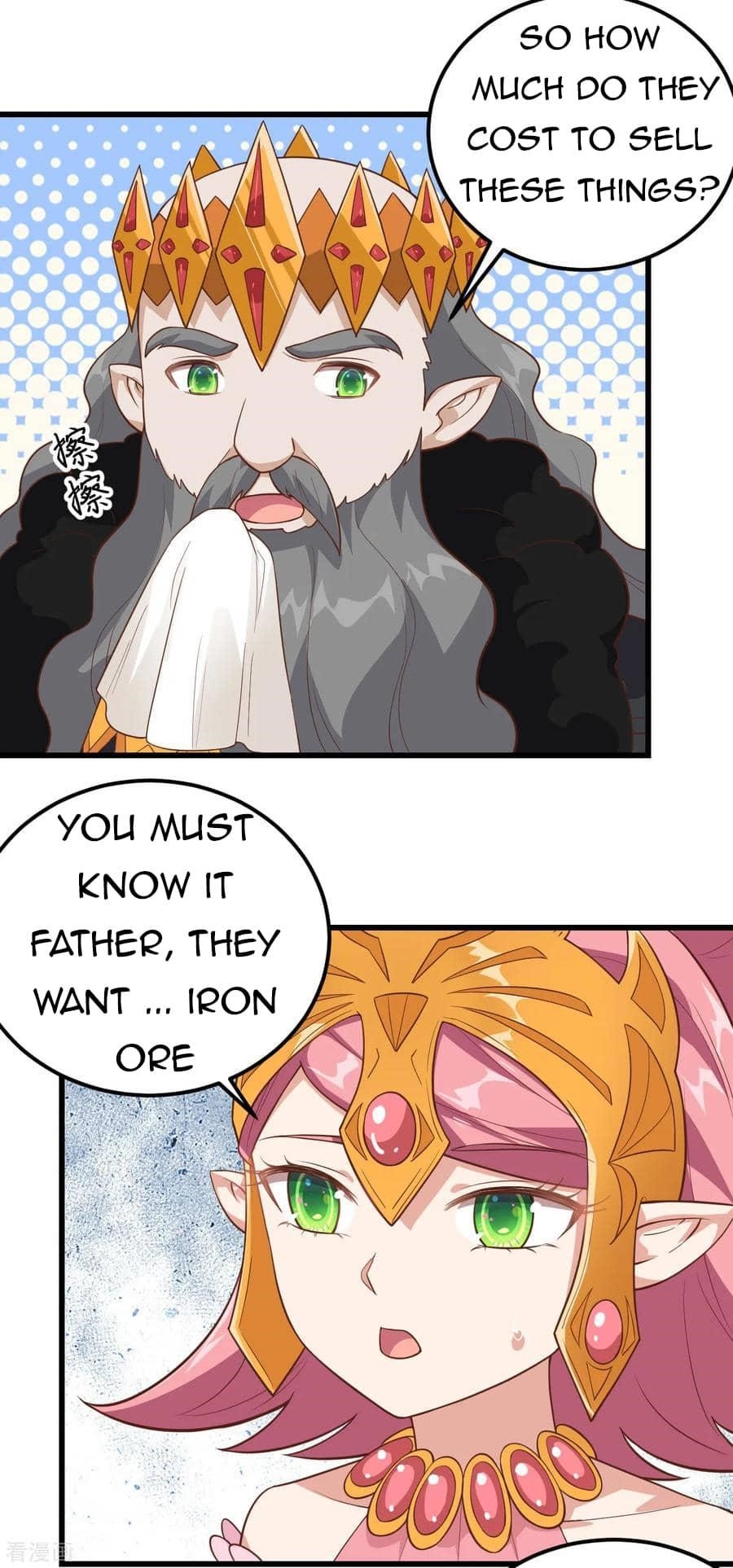 Starting From Today I’ll Work As A City Lord Chapter 221 - Page 4 in English