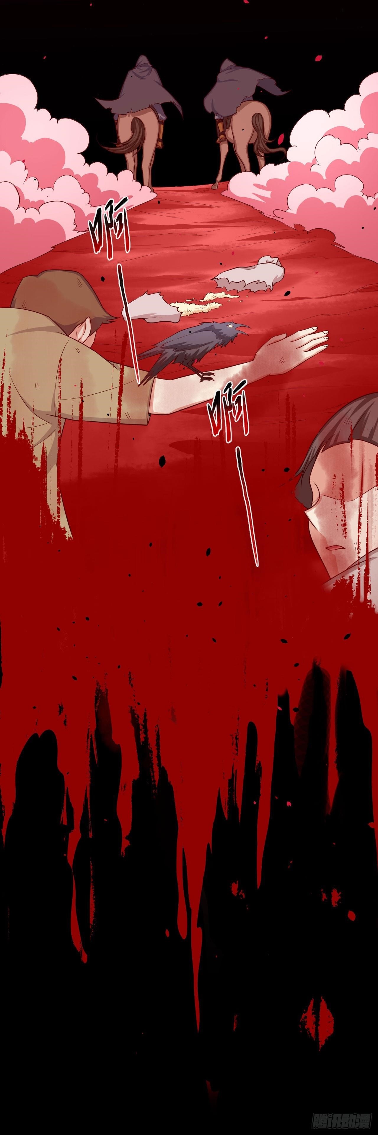 Starting From Today I’ll Work As A City Lord Chapter 23 - Page 20 in English