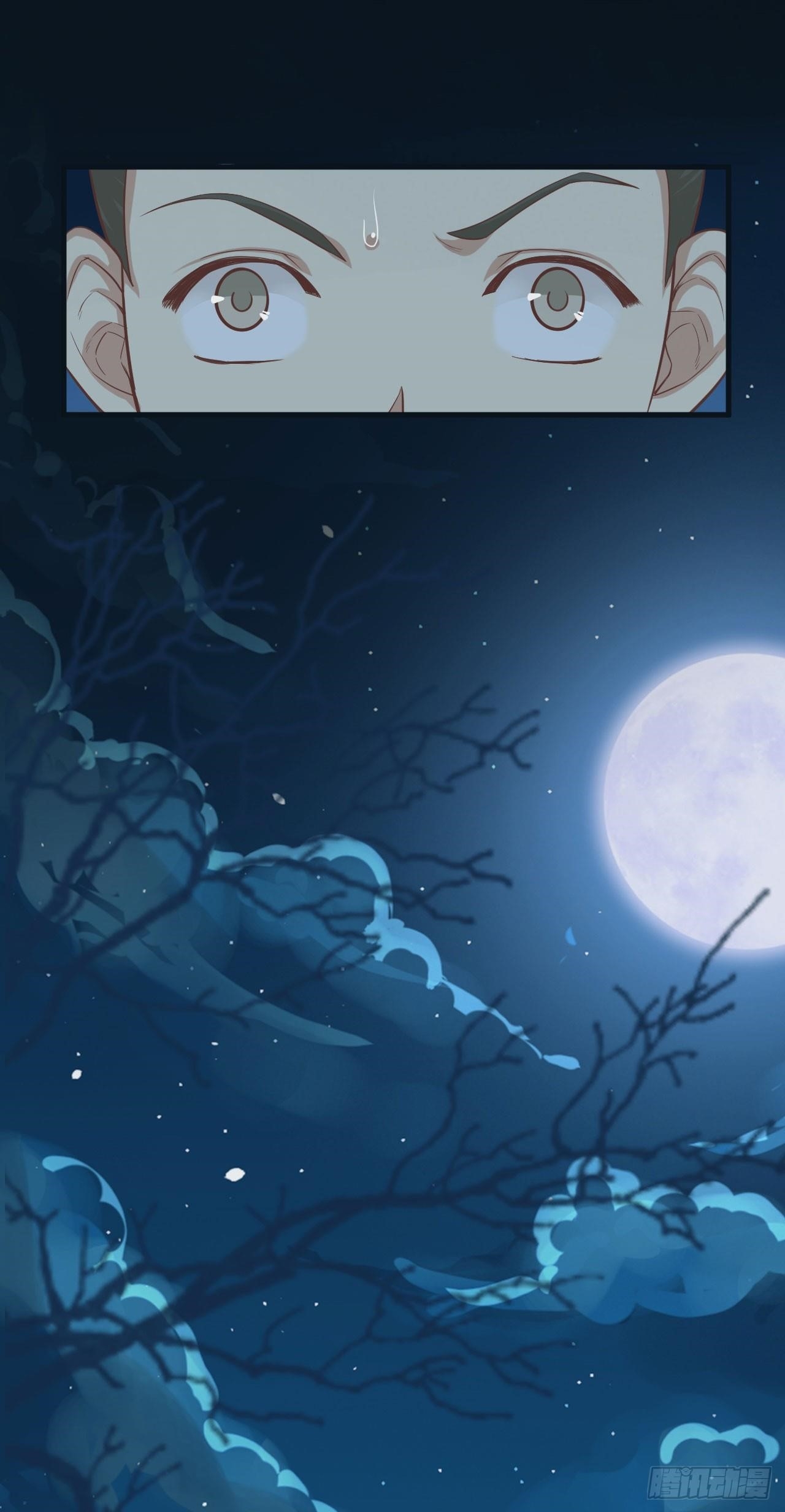 Starting From Today I’ll Work As A City Lord Chapter 23 - Page 9 in English