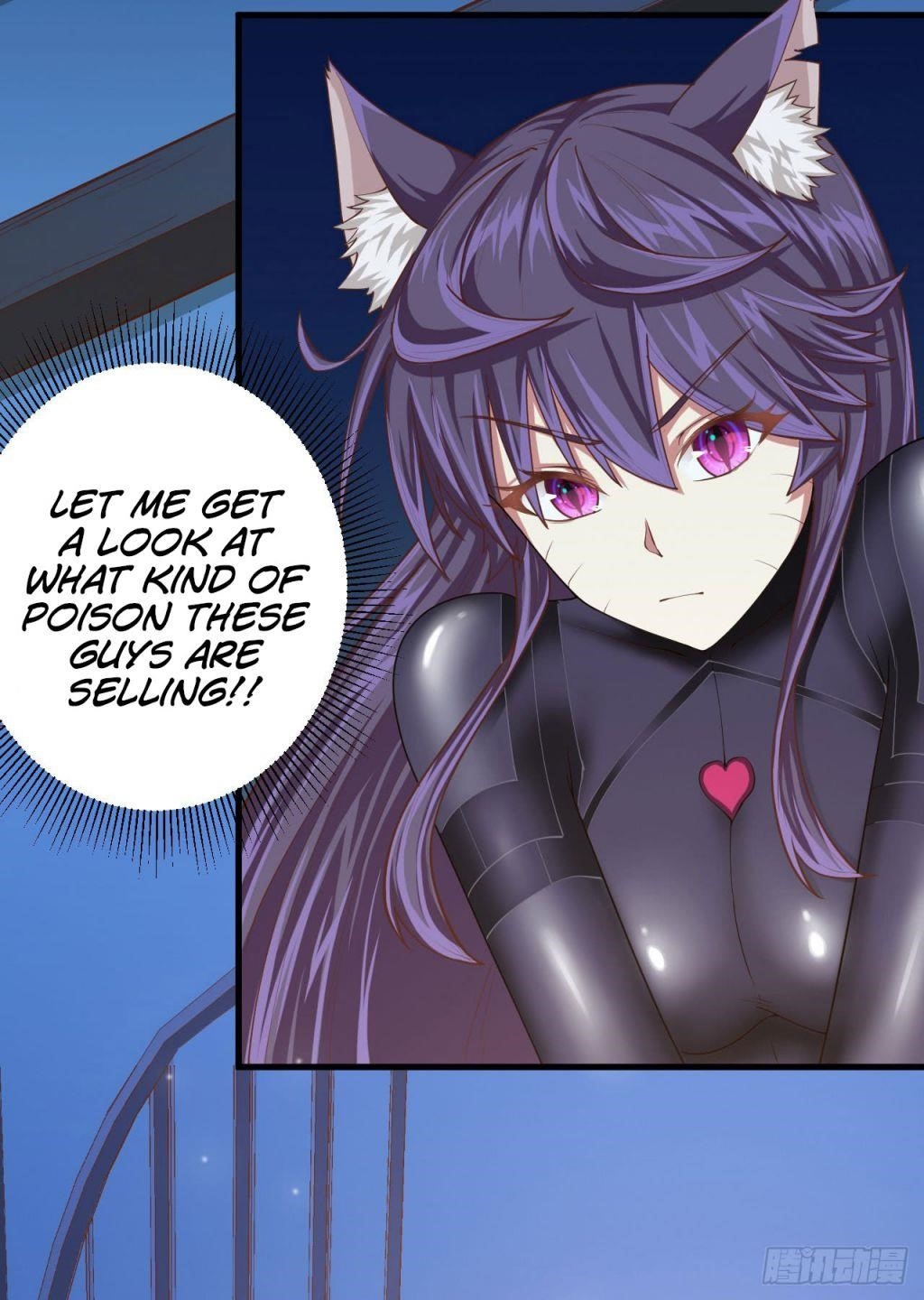Starting From Today I’ll Work As A City Lord Chapter 24 - Page 19 in English