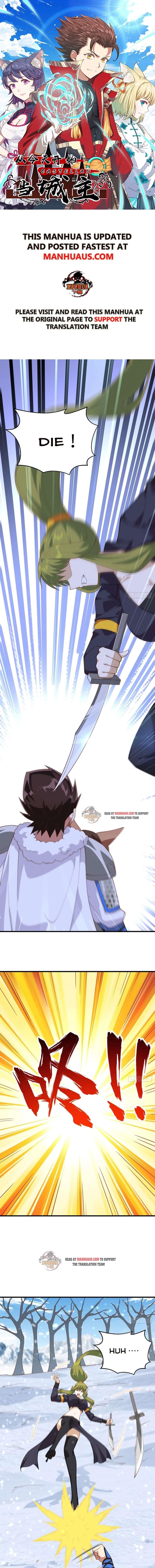 Starting From Today I’ll Work As A City Lord Chapter 243 - Page 1 in English