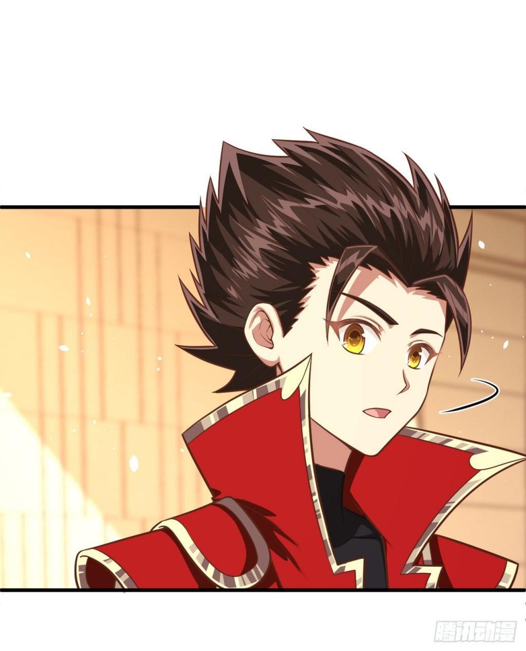 Starting From Today I’ll Work As A City Lord Chapter 25 - Page 15 in English