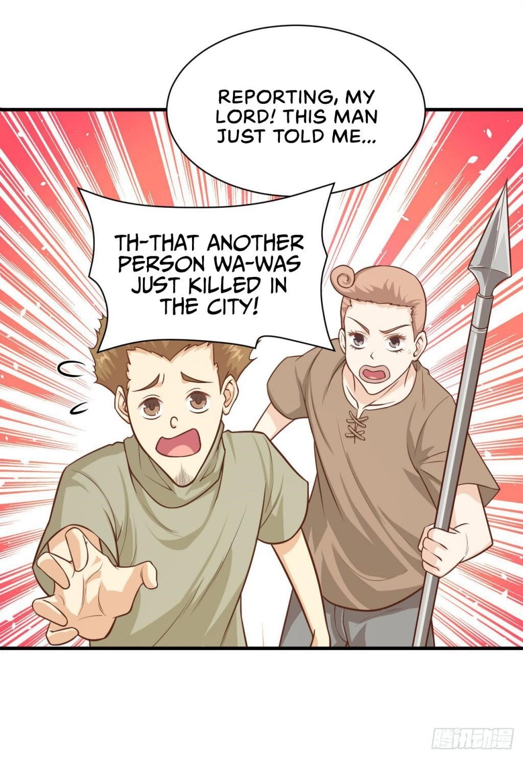 Starting From Today I’ll Work As A City Lord Chapter 25 - Page 17 in English