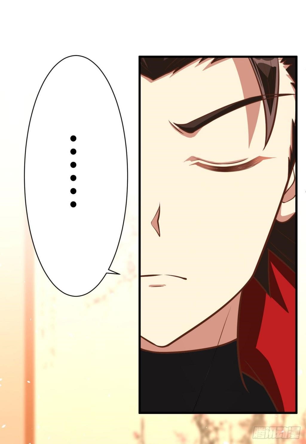 Starting From Today I’ll Work As A City Lord Chapter 25 - Page 5 in English