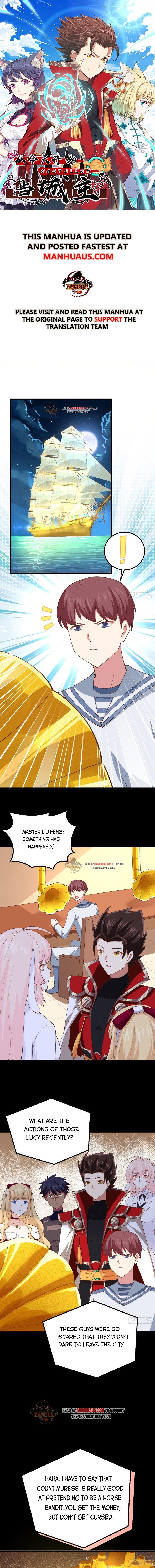 Starting From Today I’ll Work As A City Lord Chapter 257 - Page 1 in English