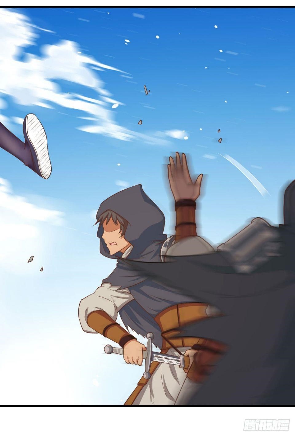 Starting From Today I’ll Work As A City Lord Chapter 26 - Page 17 in English