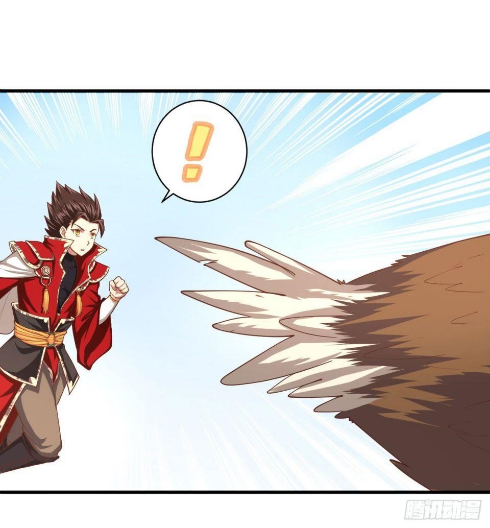 Starting From Today I’ll Work As A City Lord Chapter 26 - Page 31 in English
