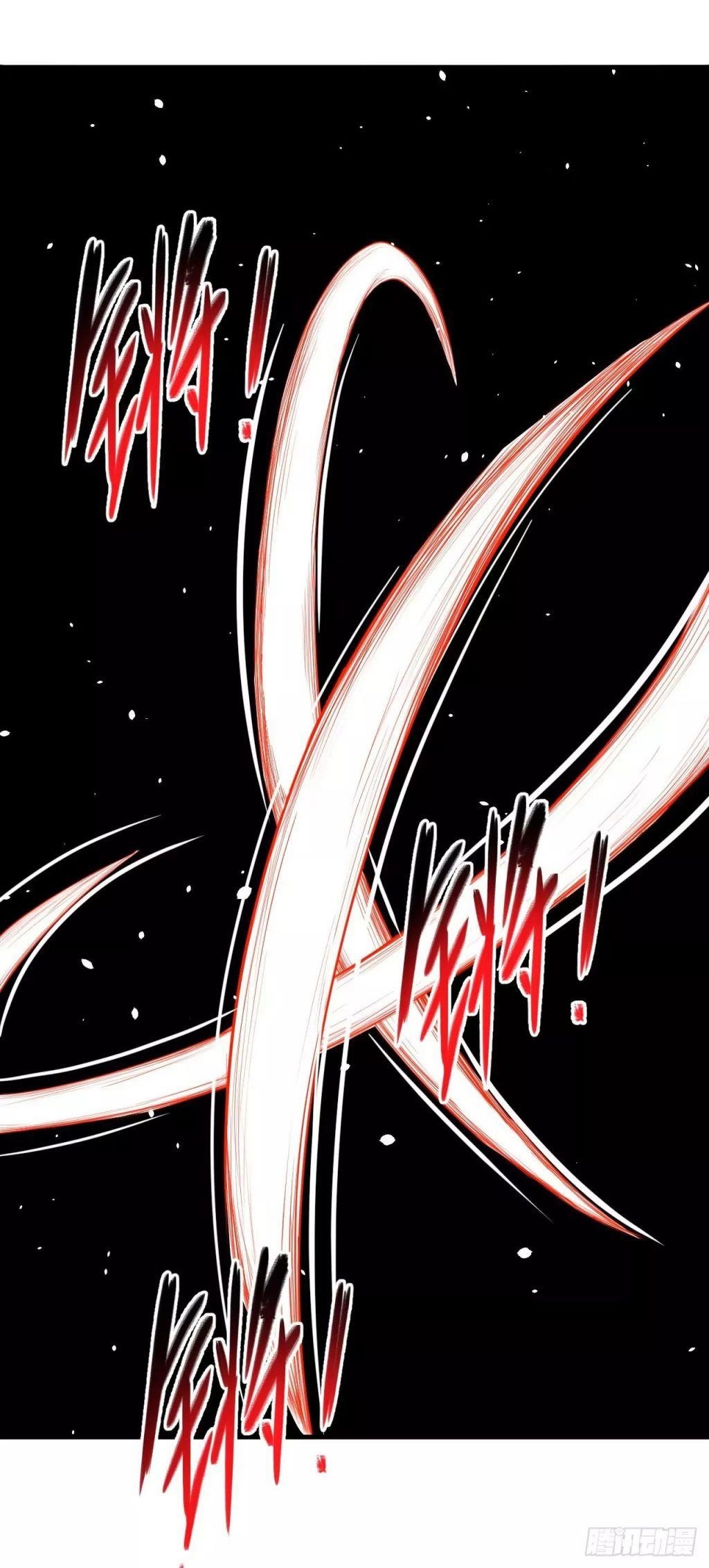Starting From Today I’ll Work As A City Lord Chapter 27 - Page 22 in English