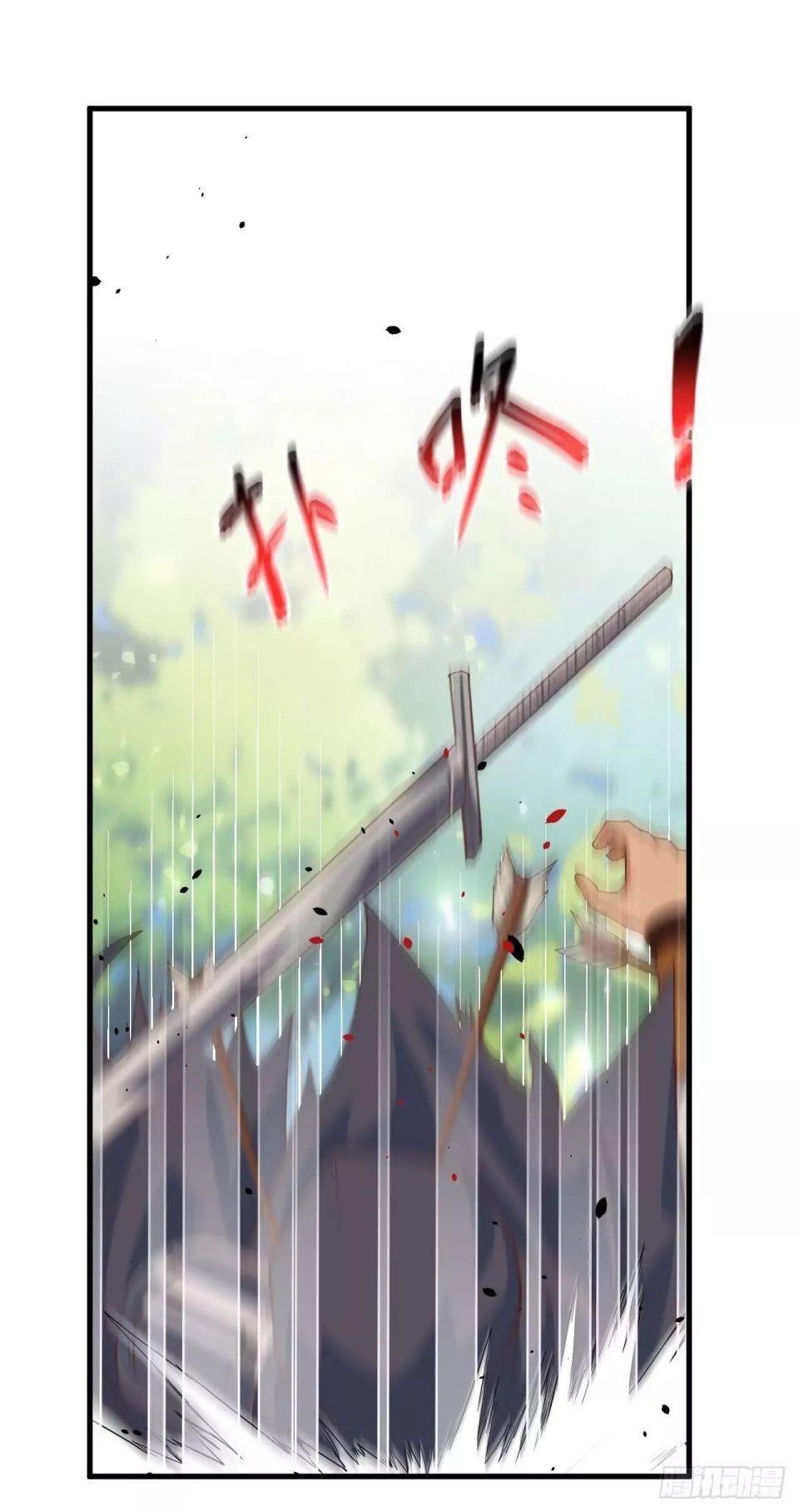 Starting From Today I’ll Work As A City Lord Chapter 28 - Page 37 in English