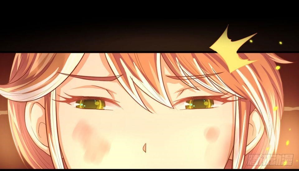 Starting From Today I’ll Work As A City Lord Chapter 29 - Page 18 in English