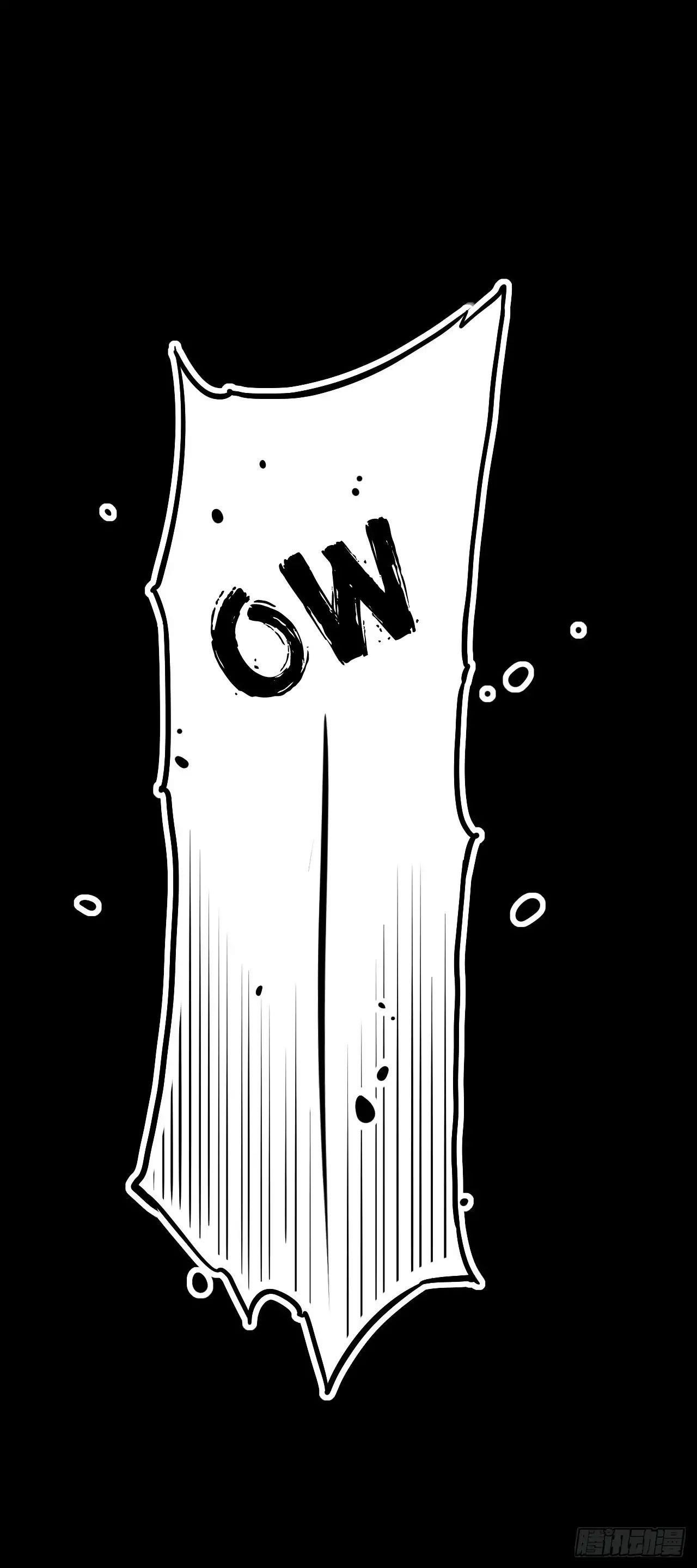 Starting From Today I’ll Work As A City Lord Chapter 3 - Page 15 in English