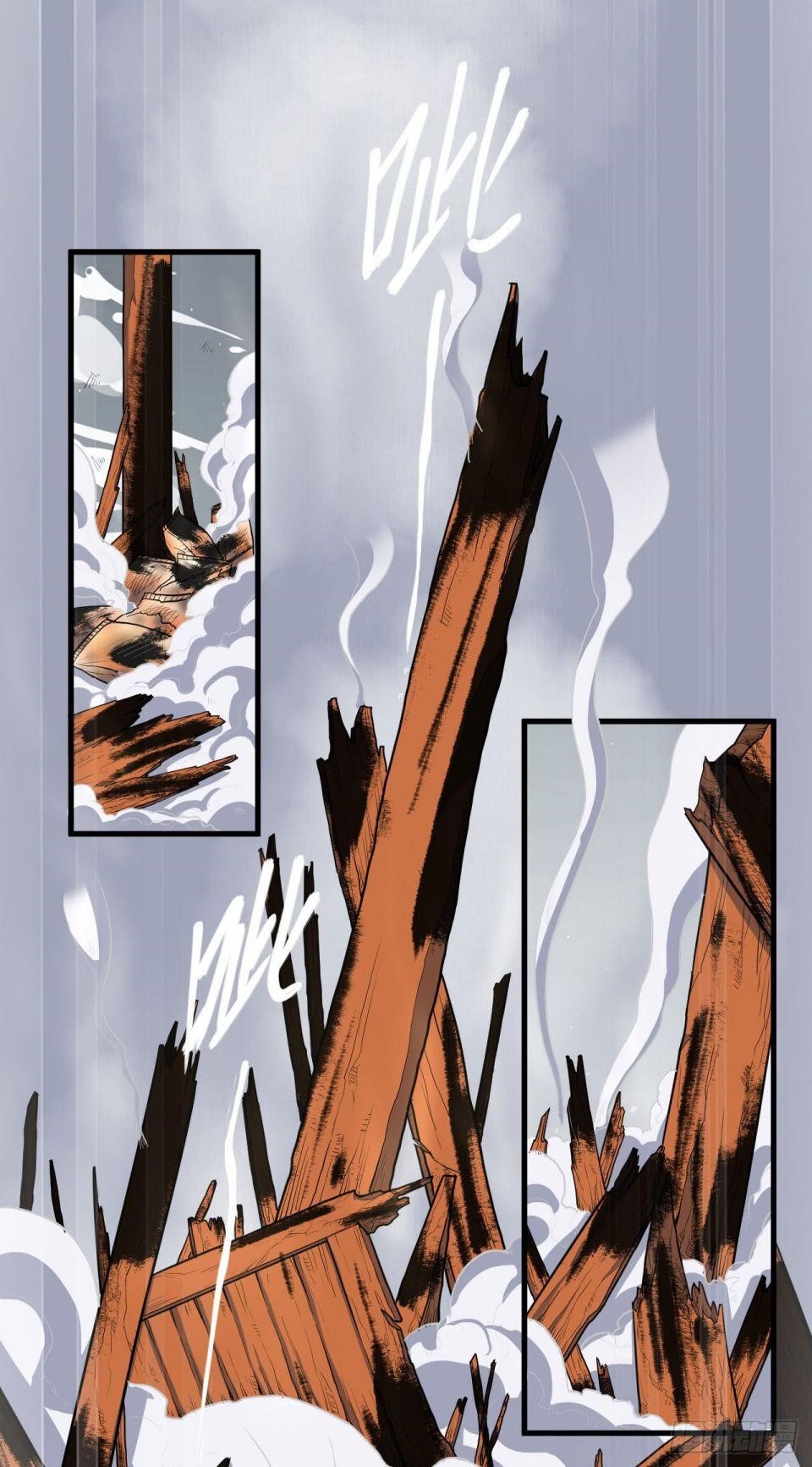 Starting From Today I’ll Work As A City Lord Chapter 30 - Page 19 in English