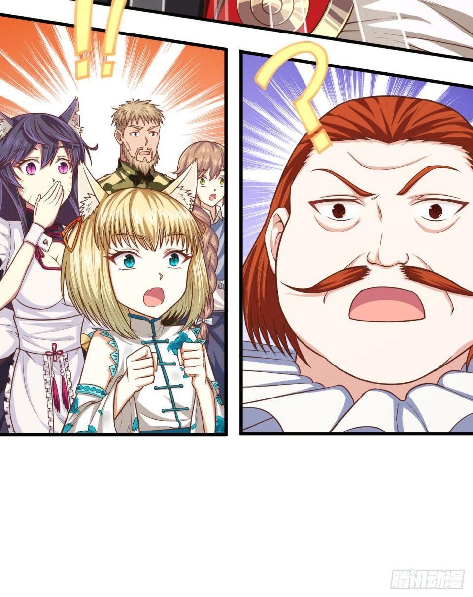 Starting From Today I’ll Work As A City Lord Chapter 30 - Page 31 in English