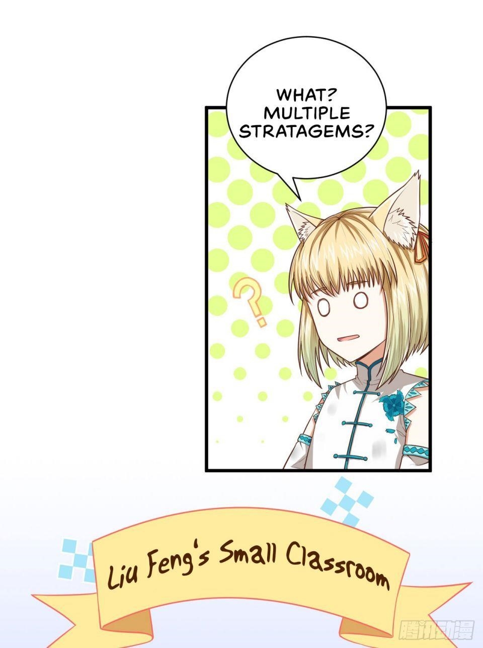 Starting From Today I’ll Work As A City Lord Chapter 30 - Page 6 in English