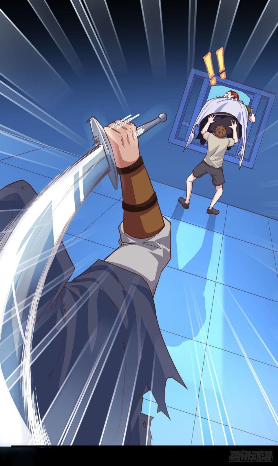 Starting From Today I’ll Work As A City Lord Chapter 31 - Page 32 in English