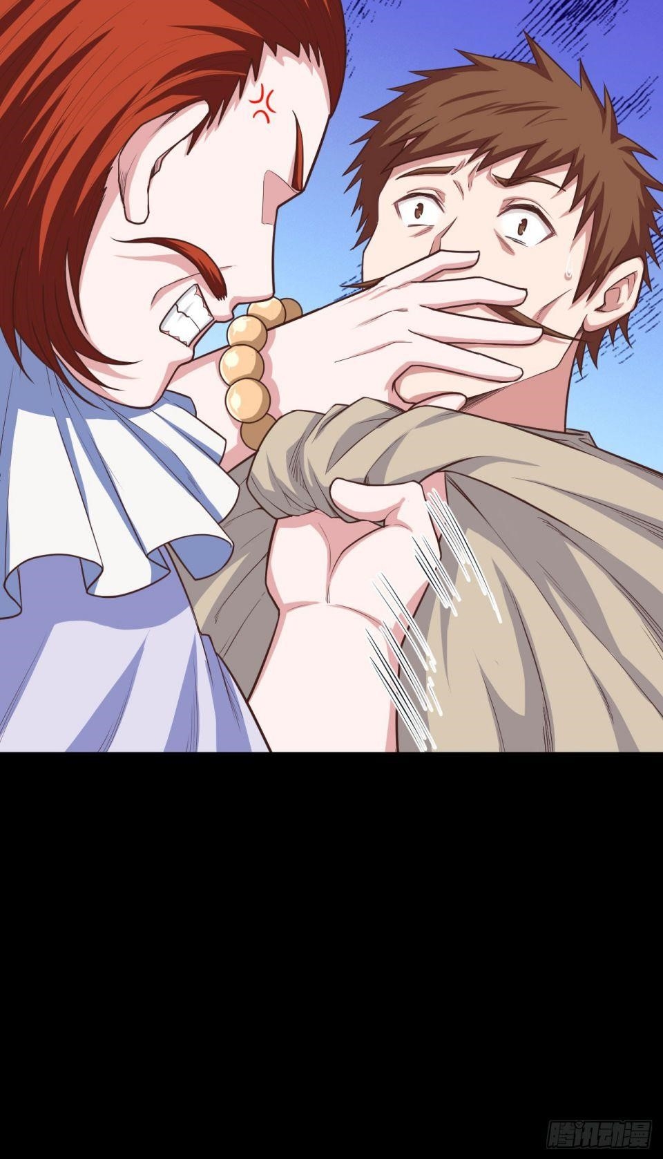 Starting From Today I’ll Work As A City Lord Chapter 31 - Page 43 in English