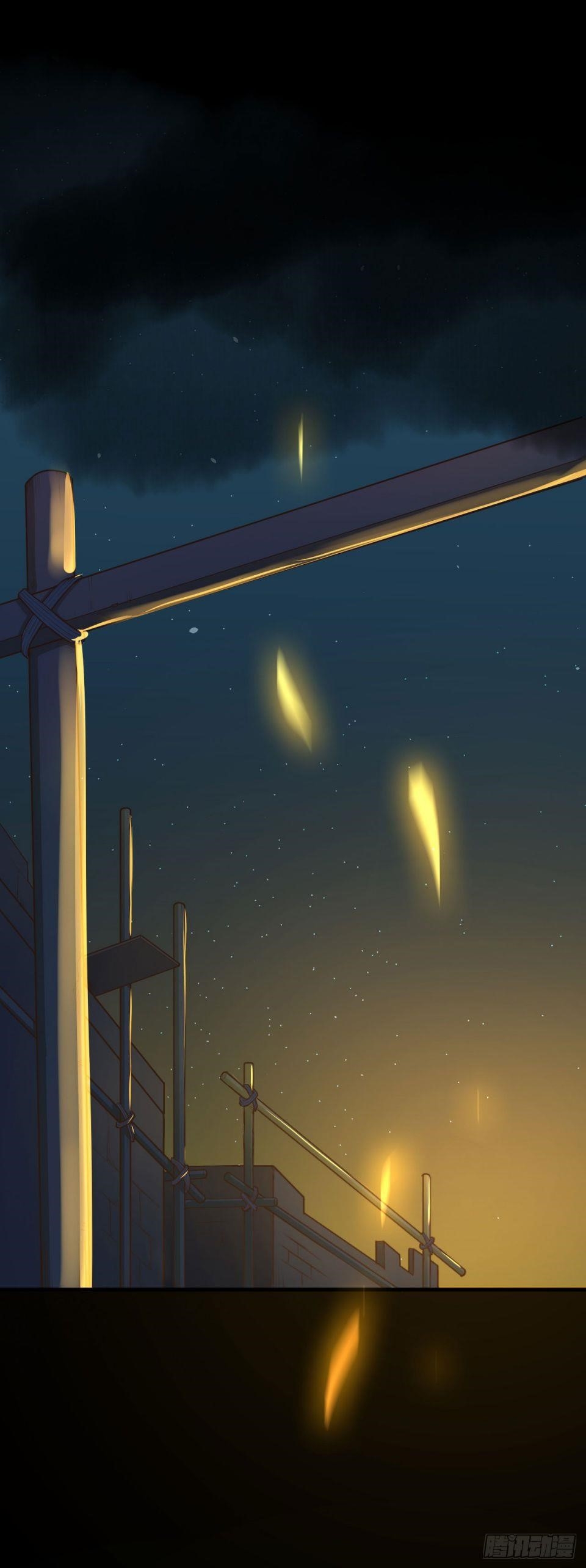 Starting From Today I’ll Work As A City Lord Chapter 32 - Page 17 in English