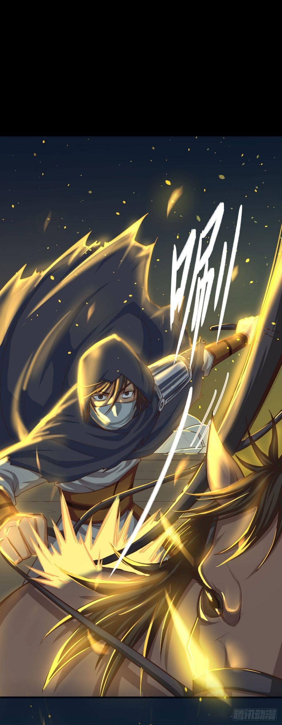 Starting From Today I’ll Work As A City Lord Chapter 32 - Page 20 in English