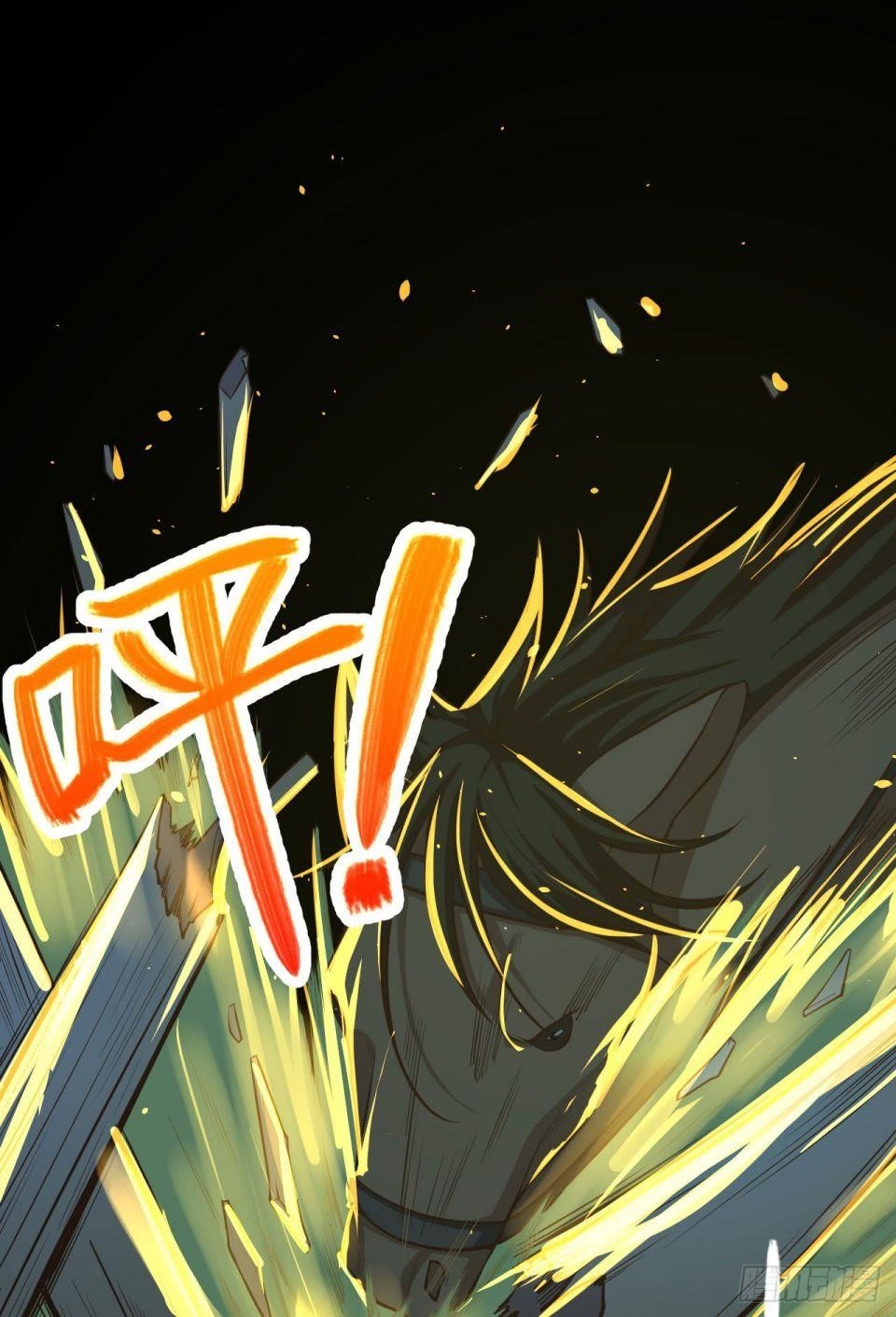 Starting From Today I’ll Work As A City Lord Chapter 32 - Page 24 in English