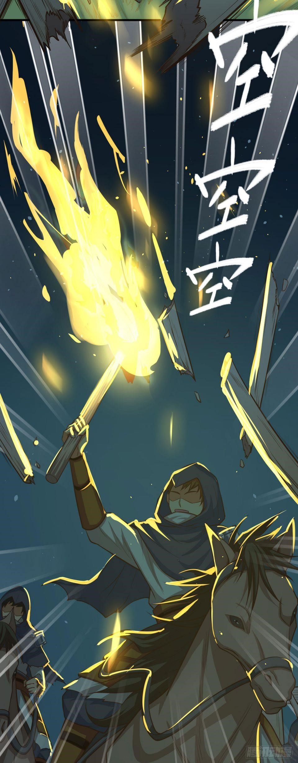 Starting From Today I’ll Work As A City Lord Chapter 32 - Page 25 in English
