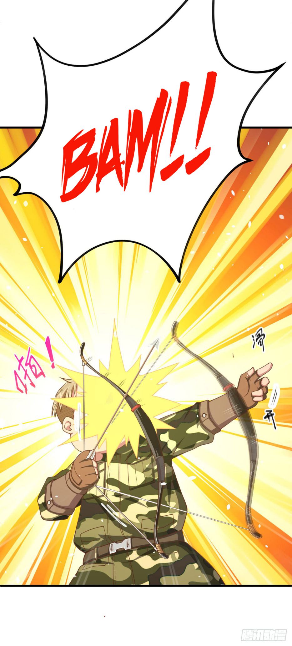 Starting From Today I’ll Work As A City Lord Chapter 36 - Page 11 in English