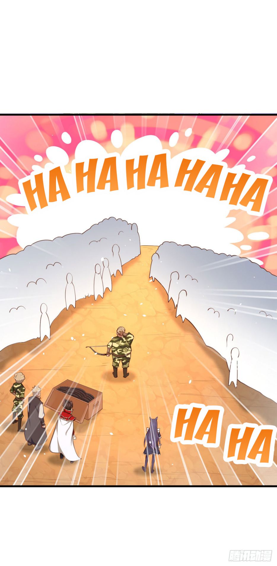 Starting From Today I’ll Work As A City Lord Chapter 36 - Page 41 in English